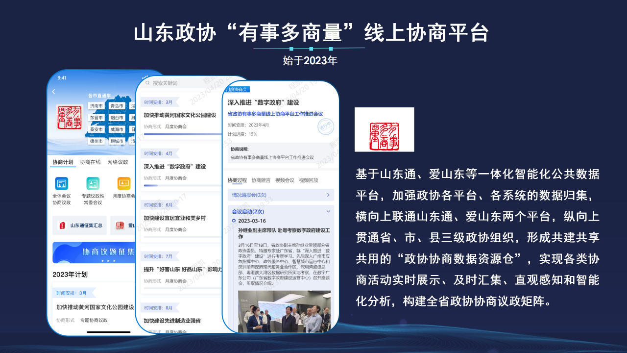 00d3226845f5fbafa4cbfb01cec63d80.png