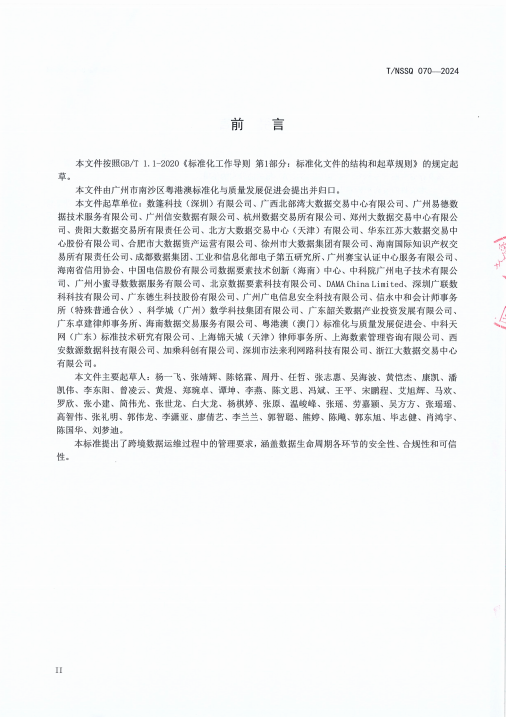 564b97b5fc0ad447b4fd1138c6ff31f.png