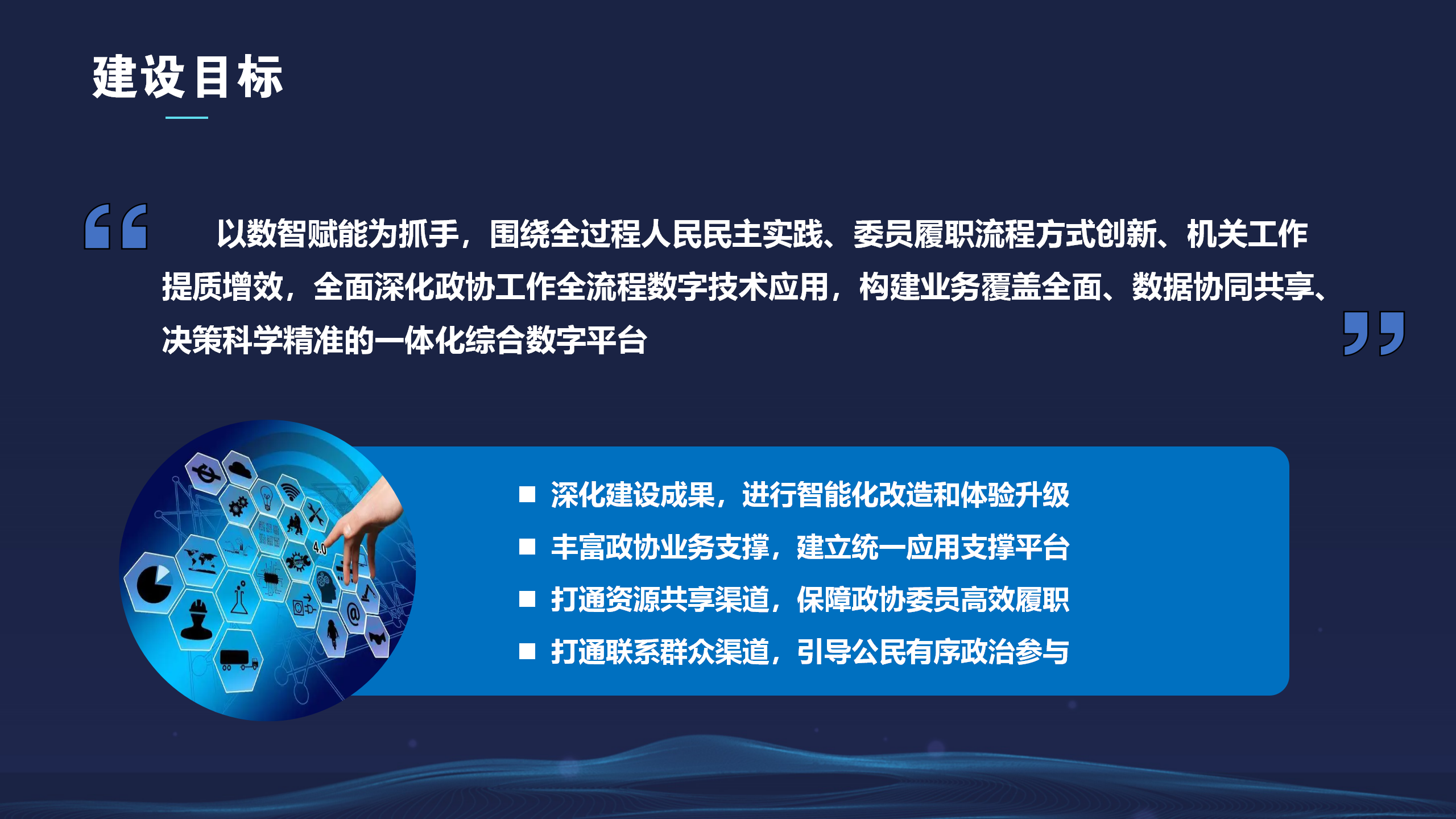 71dd2fed5f22a0dc8615daacd73205e2.png