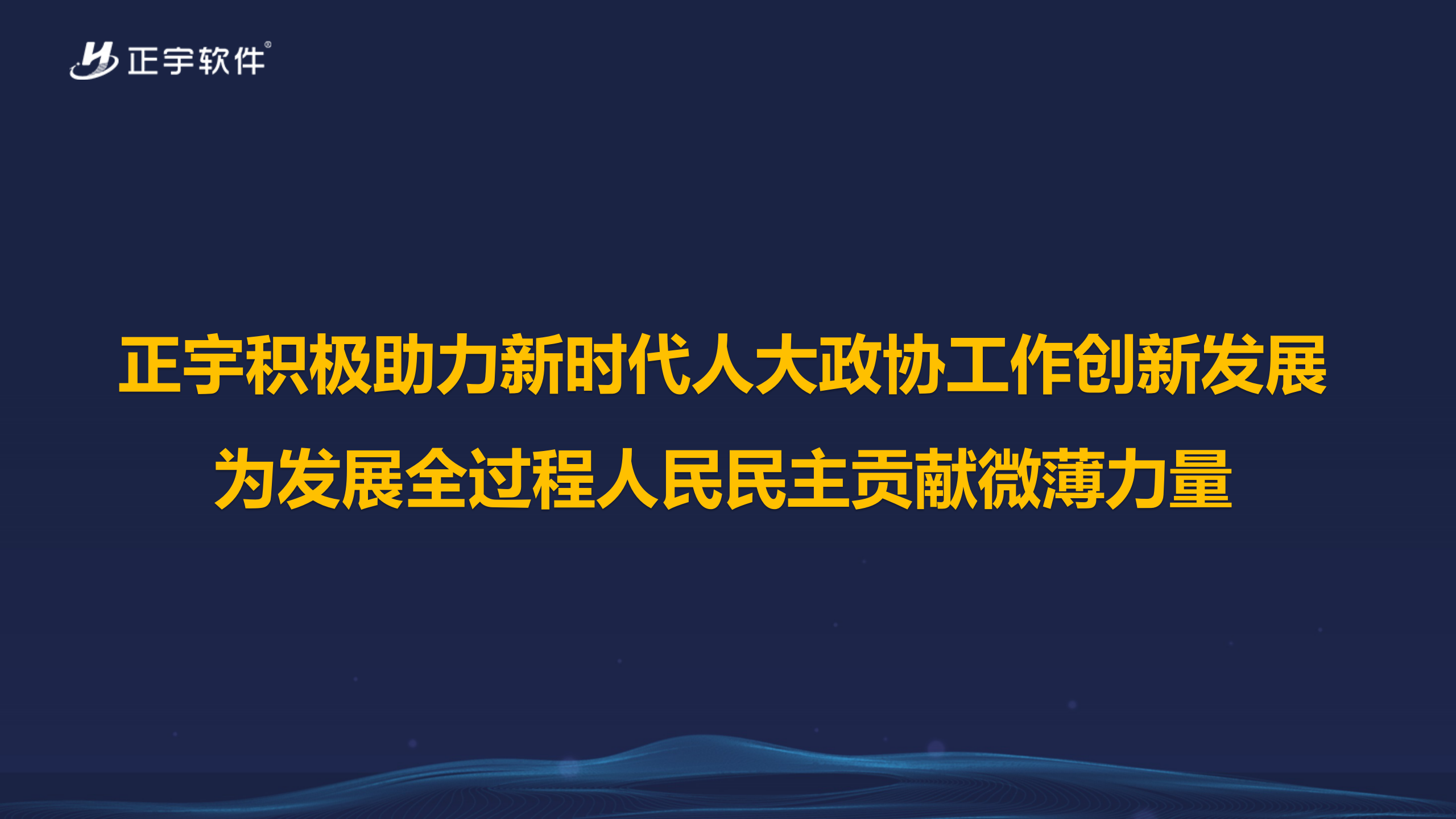 bc8fbe80d8ba5cba5201c903c0eeb36e.png