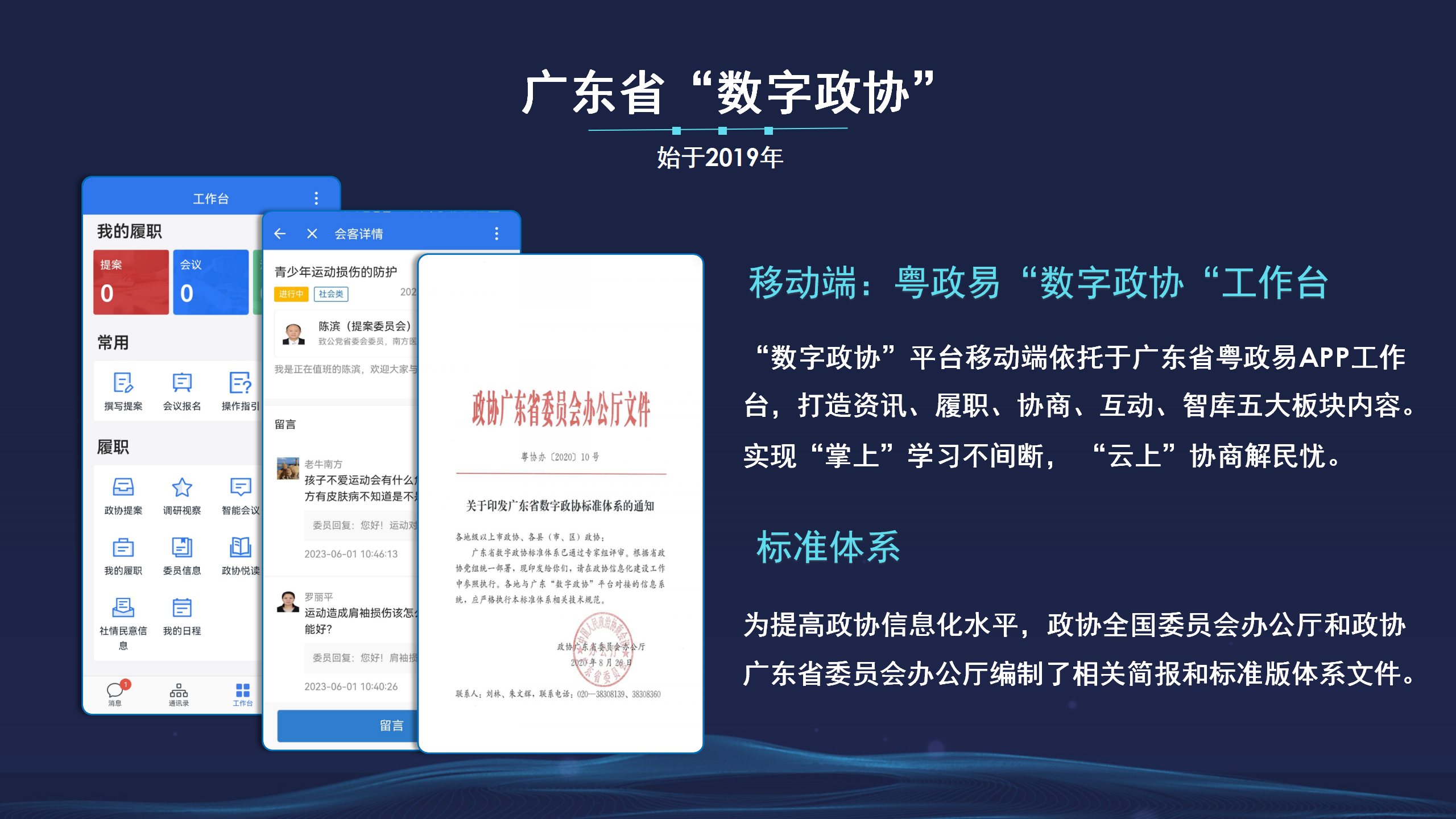 d552b2d5d48cc15720aba84f0cd2c606.png