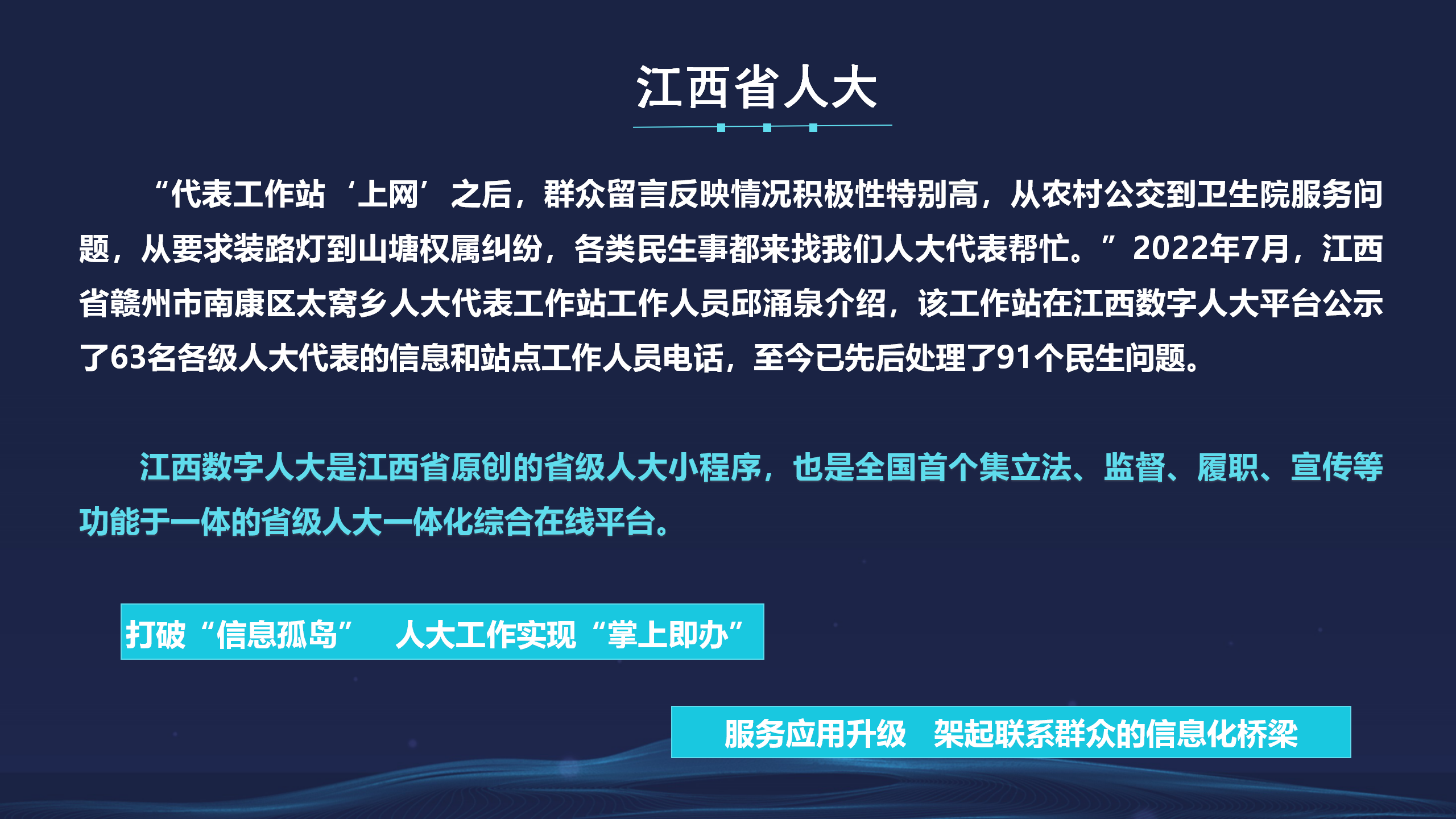f7c9176c5242e97b18b8882494a40f73.png