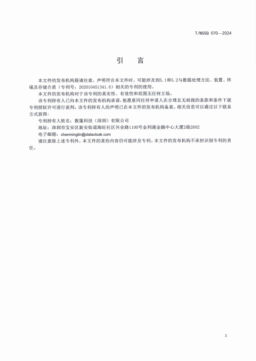 f92dd070e97a5cfc9734089fa1b77ba.png
